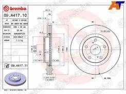   () Toyota Camry (XV40, XV50) 06-21 / Harrier (XU60) 13-20 / Prius (ZVW30) 09-16 Brembo 09. A417.11,  09A41711 