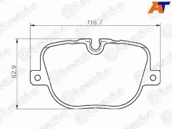 ������� ��������� Brembo P 44 025, ������ P44025 ����