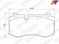������� ��������� Brembo P 50 074, �������� P50074 ����
