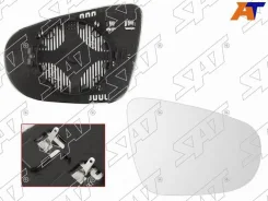 ������ ������� SAT ST-VW17-940G-1, ������ STVW17940G1 ����