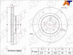   Toyota Auris, Toyota Auris #ZE15# 06-12, Toyota Corolla, Toyota Corolla #ZE15# 06-13 SAT ST-43512-Yzzac,  ST43512YZZAC 