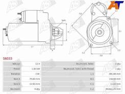 ������� AS-PL S6033 S6033 ����