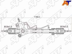 ����� ������� SAT ST-44250-42020 ST4425042020 ����