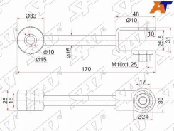 ���� ������������� ST-48830-26021, ������ ST4883026021 ����