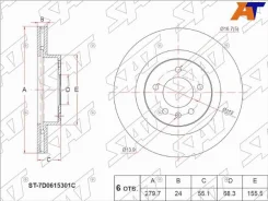 ���� ��������� SAT ST-7D0615301C, �������� ST7D0615301C ����