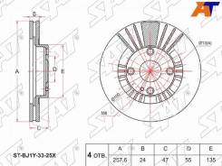   () Mazda 323 98-03 / Familia 98-08 ST-BJ1Y-33-25X STBJ1Y3325X 