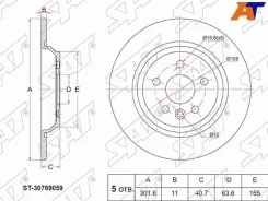 ���� ��������� SAT ST-30769059, ������ ST30769059 ����