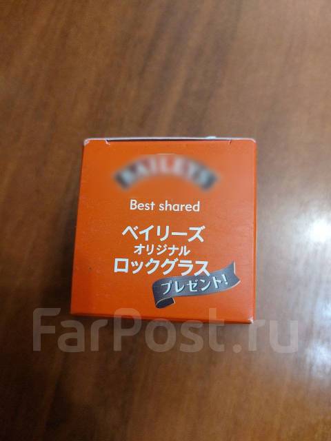 Стакан (бокал? ) для ликера Бейлиз. Япония. Новый, в упаковке. Оригинал ...