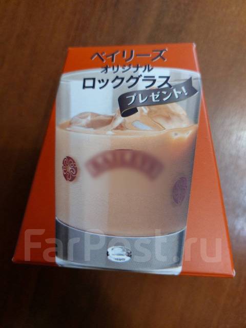 Стакан (бокал? ) для ликера Бейлиз. Япония. Новый, в упаковке. Оригинал ...
