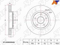 ���� ��������� SAT ST-52089269AB, �������� ST52089269AB ����