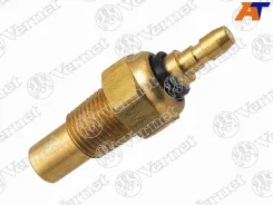 ������ ����������� Vernet WS2559 WS2559 ����