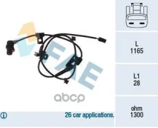 ������ ABS Kia FAE ���. 78078 78078 ����