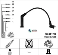 ������� ��������������, �������� NGK-NTK 6299 6299 ����