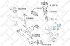 51-00373-SX_������ 5100373sx Stellox 5100373SX ����