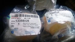 ������� ������������ GM General Motors 13356026 General Motors 13356026 13356026 ����