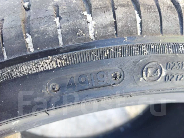 Triangle Sportex TSH11. ������, 2019 ���, �/�, ����� 40 % ����