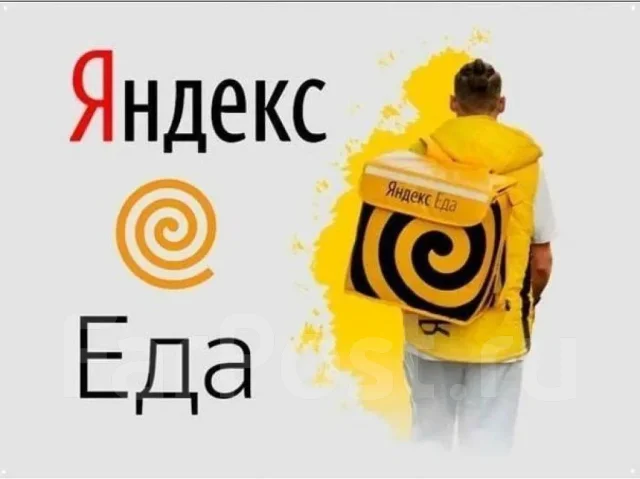 ������ , ��������-������ ����