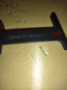 ���� ���������� ������ Volkswagen Bora 114058001 ����