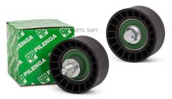    Pilenga PT-P 3701 PTP3701 