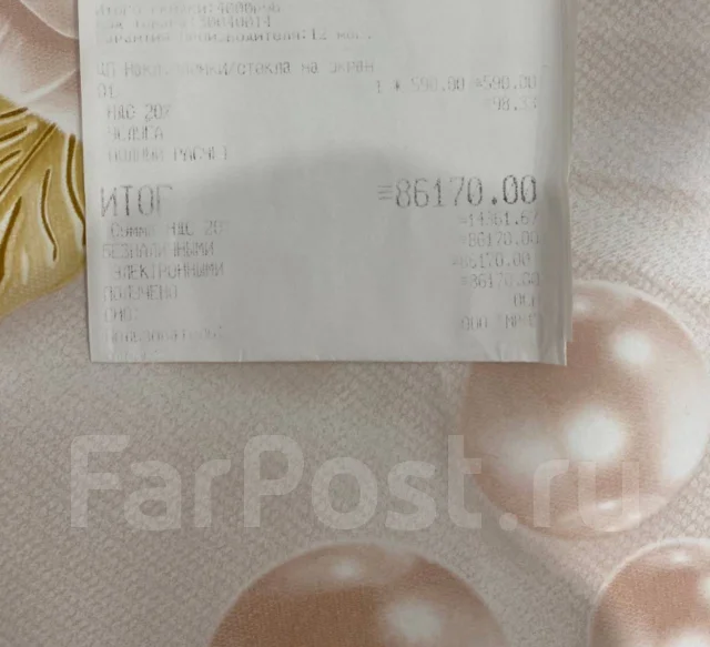 Apple iPhone Xs. �/�, 64 ��, ������, 4G LTE ����