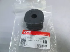 ������ ������������� N. X-Trail #T31 07 Rear [CVN26], ������ CVN26 ����