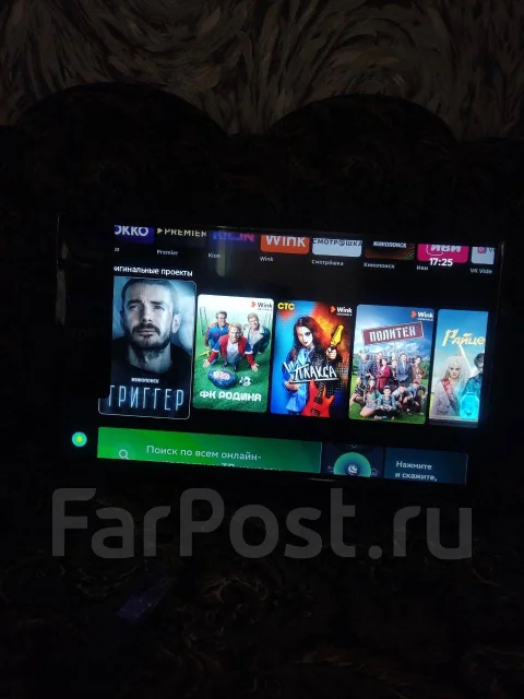 Sber. LED ����