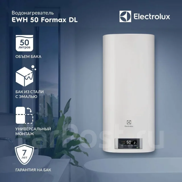 Electrolux. 2����. ����