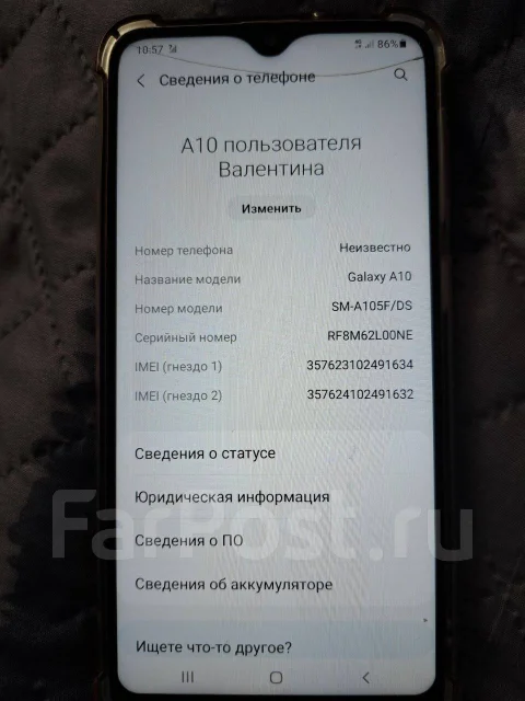 Samsung Galaxy A10. �/�, 32 ��, �������, 4G LTE ����