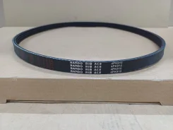 4PK910 ������ ������������ Bando 6B31 3RZ-FE RB25DE 4PK910 ����