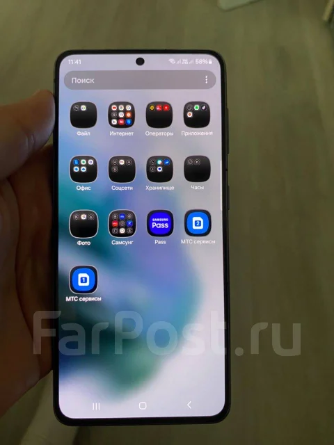 Samsung Galaxy S21 5G. �/�, 128 ��, ������ ����