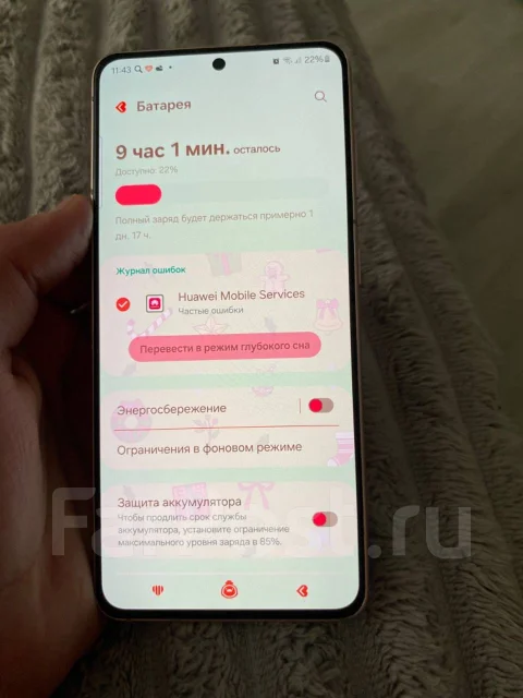 Samsung Galaxy S21 5G. �/�, 128 ��, ���������� ����