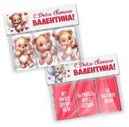 ������ ����������. ��� ����� �� ������������ ����