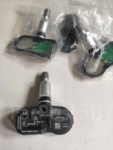 ������ �������� ���� pmv-c210 42607-02031 ����