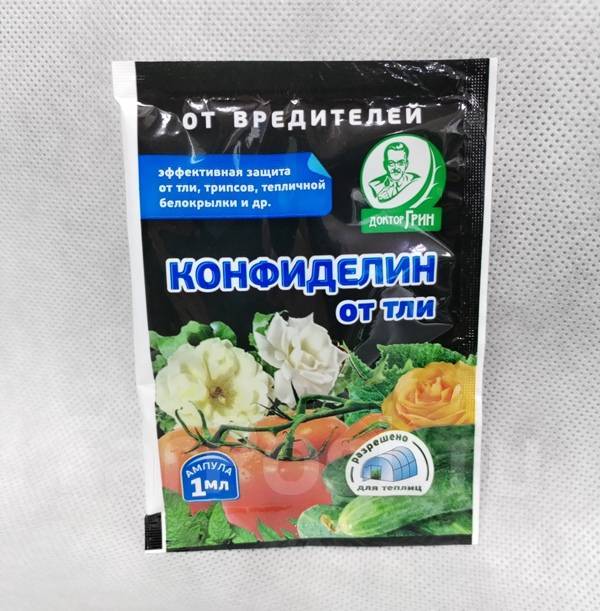 Конфиделин 1мл от тли, трипсы, белокрылки на огурцах, томатах и розах ...