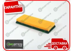 ������ ��������� BIG GB-9579 � ��������� � ��������� [GB9579] GB9579 ����