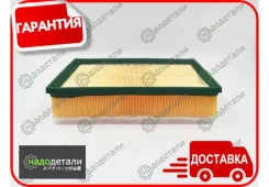 ������ ��������� BIG GB-95073PR � ��������� � ��������� [GB95073PR] GB95073PR ����