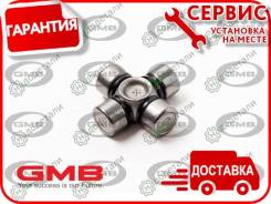 ���������� (������������� ������) GMB ST-1538 � ��������� � ��������� [ST1538] ST1538 ����