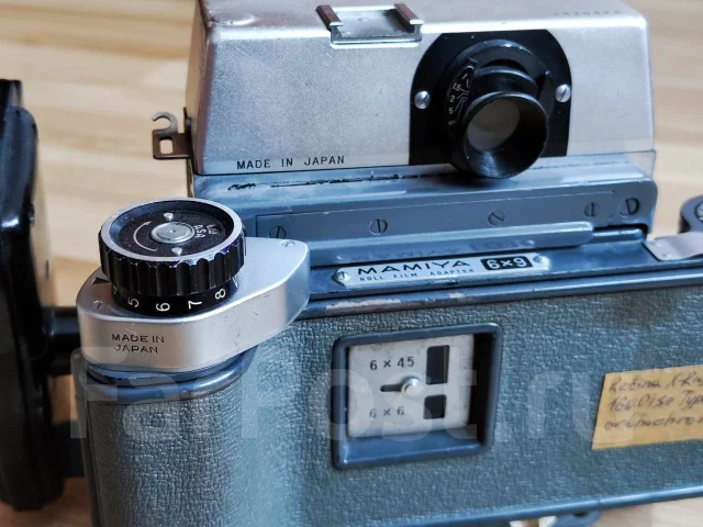 Mamiya. ���: ��� ���� ����