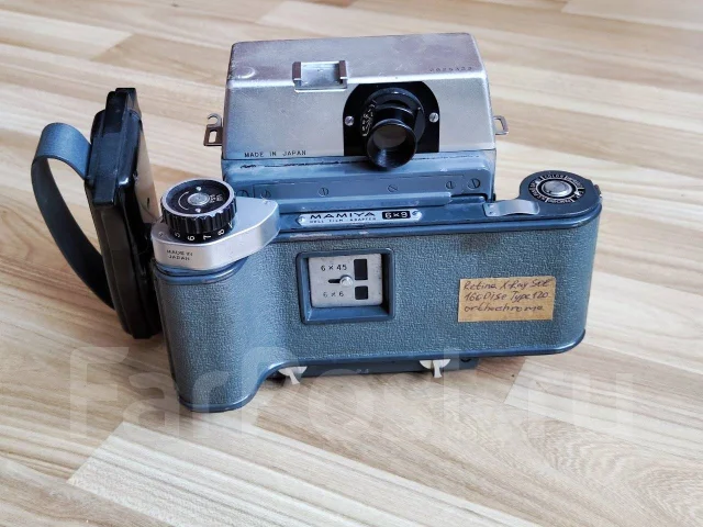 Mamiya. ���: ��� ���� ����