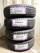 Nexen Roadian A/T. ����� at, ����� ����