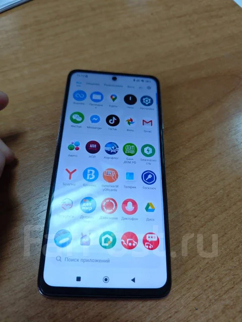 Xiaomi Poco X3 Pro. �/�, 256 ��, ������� ����