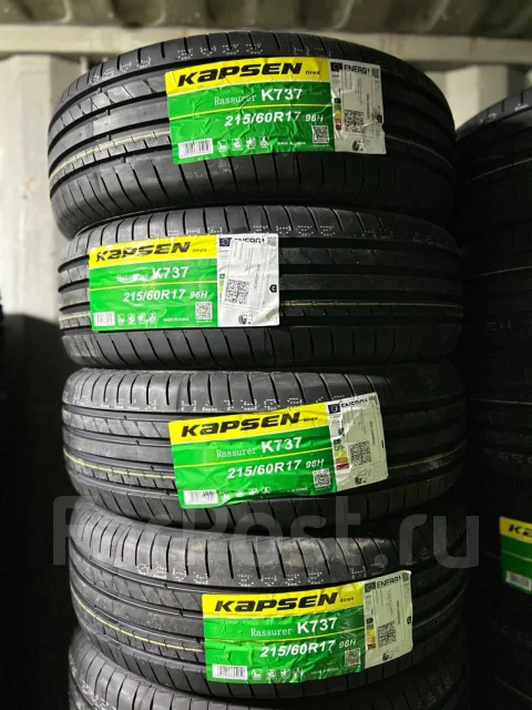 Kapsen Rassurer K737, 215/60 R17, 17
