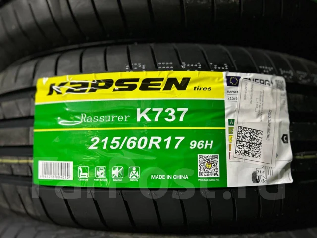 Kapsen Rassurer K737, 215/60 R17, 17