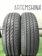 Toyo Mobisys 500. ������, 2020 ���, �/�, ����� �� 5 % ����