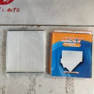 ������ �������� SAT AC-103 AC-103 ����