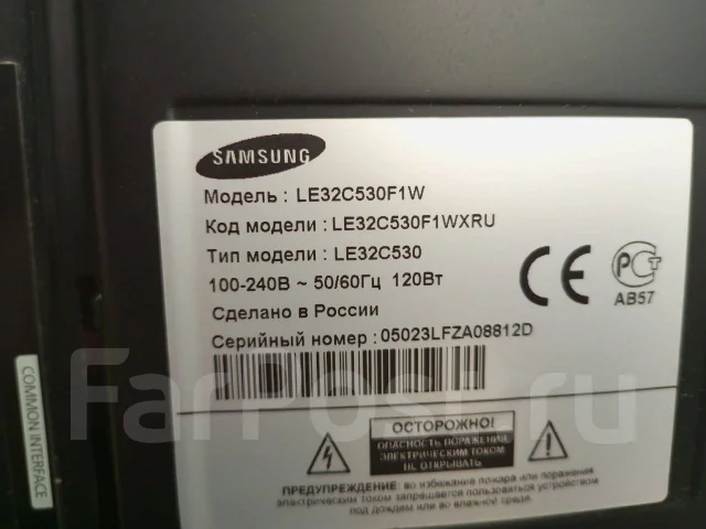 Samsung LE32C530F1W. LED ����