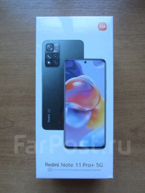 Xiaomi Redmi Note 11 Pro+ 5G. �����, 8 ��, ������� ����