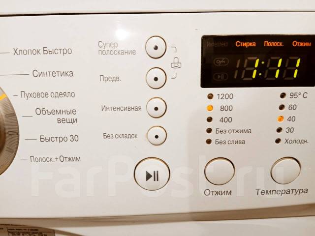 Стиральная машина LG Direct Drive 6 kg, LG, 6,0 кг, б/у, в наличии ...