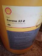 Shell. , , 20,00. 