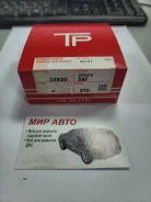 ������ ��������� 5A-FE 35920 TP STD D=78.7 1.2-1.5-3 13011-15120 ����